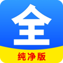 女王的口舌奴