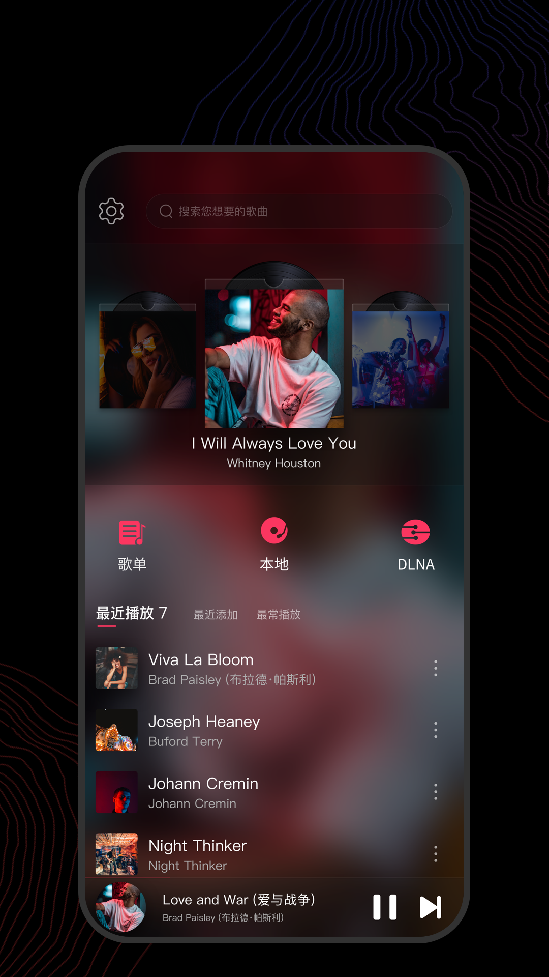 踩脚裤什么时候流行截图
