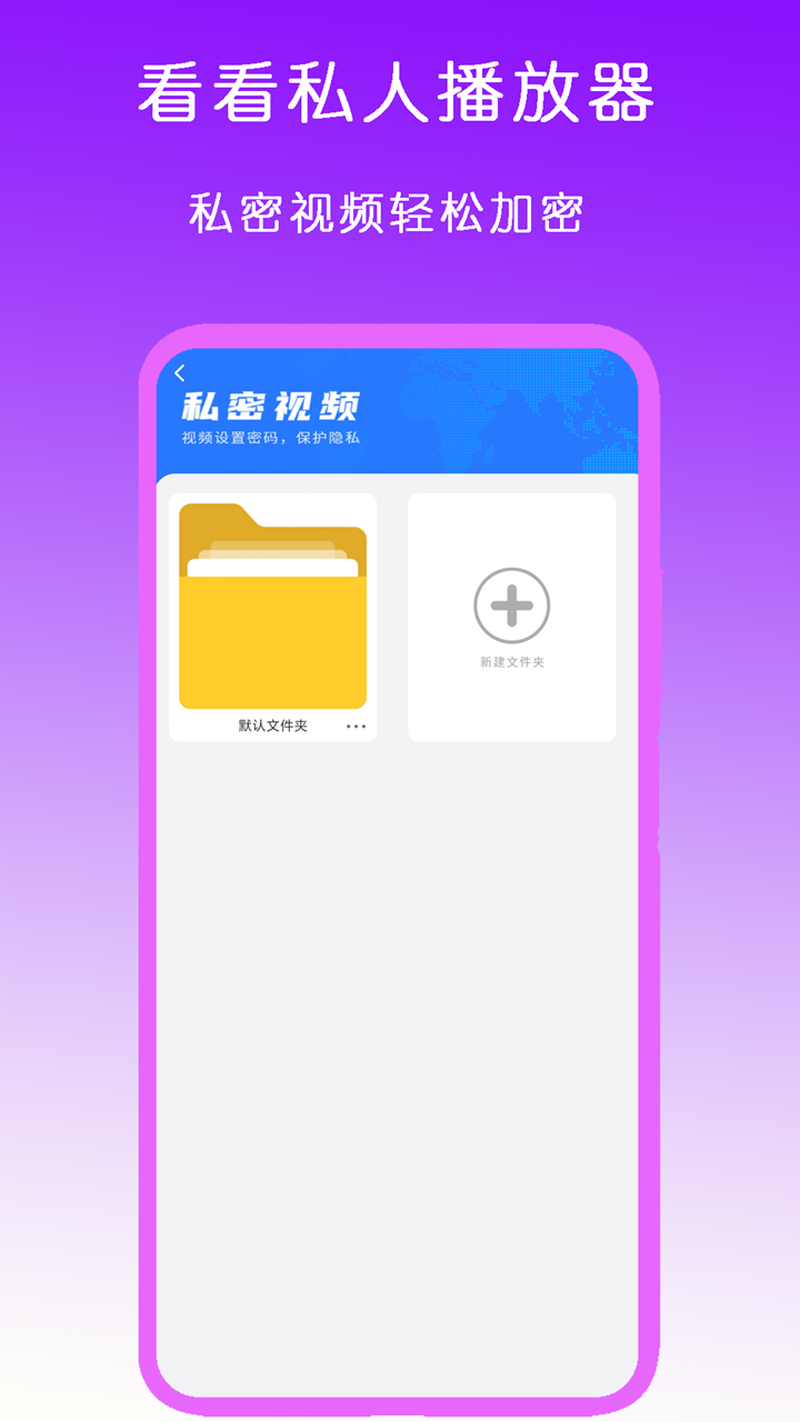 蓝色丝袜天鹅绒好看吗截图