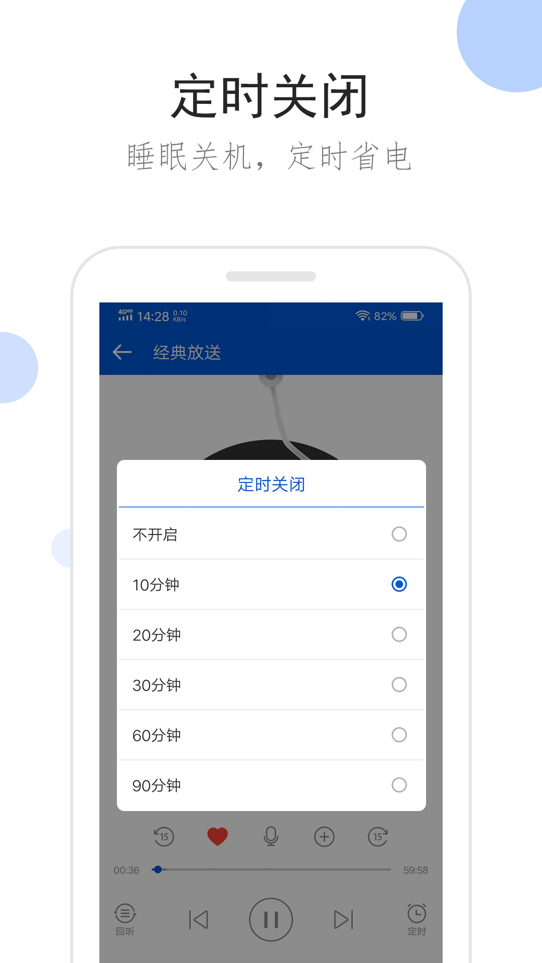 sm女主女王论坛截图
