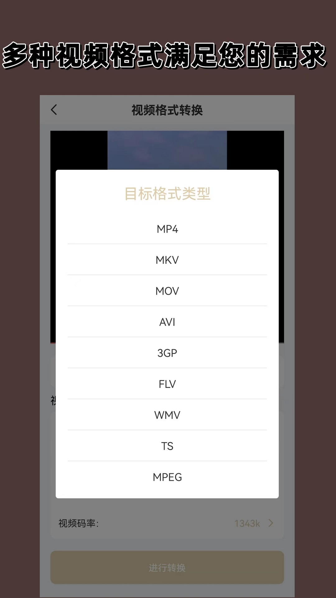 沈佳宜原型照片截图