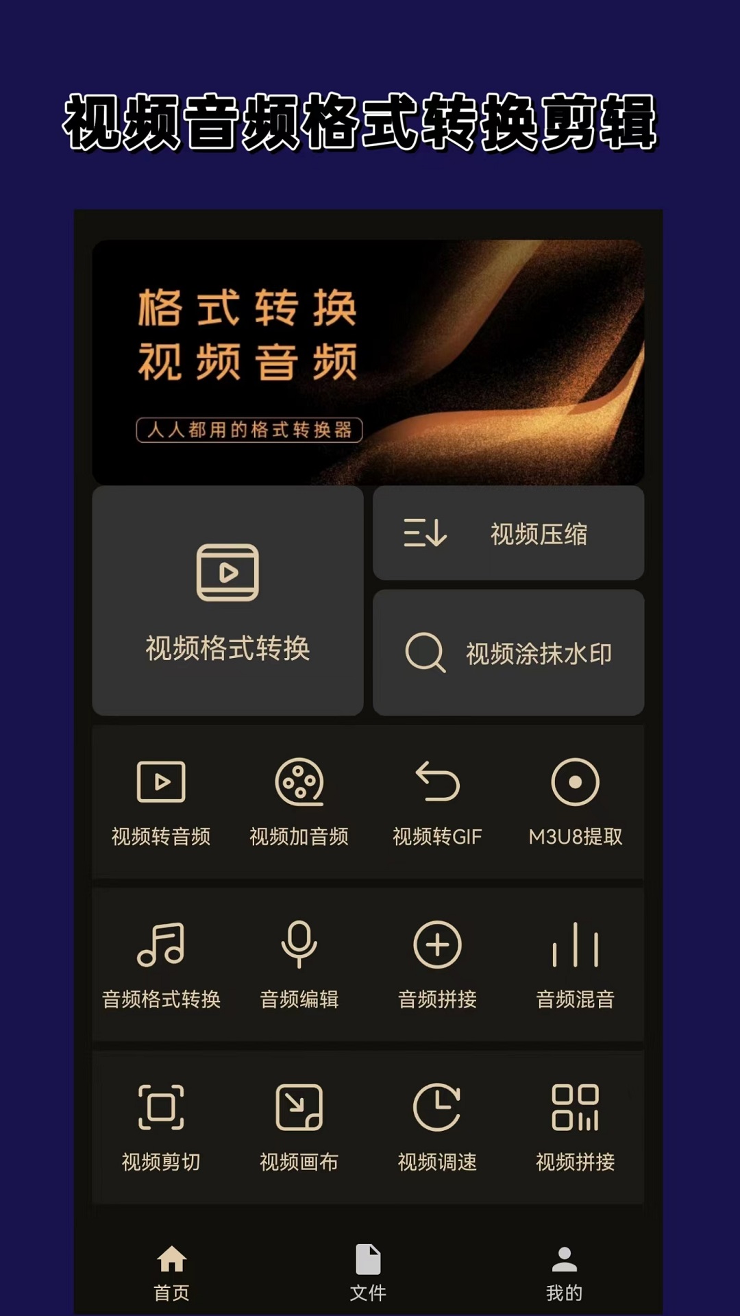 女王的口舌奴截图